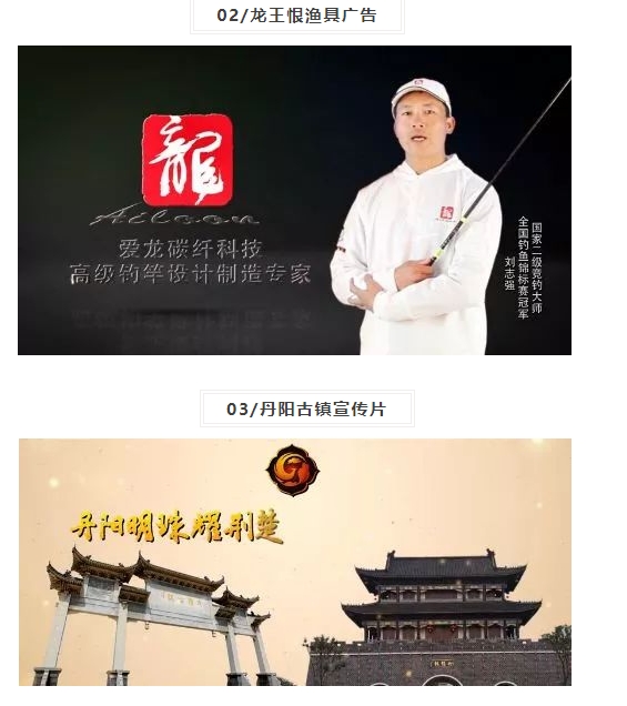 20240313133705105-微信截图_20240313133607