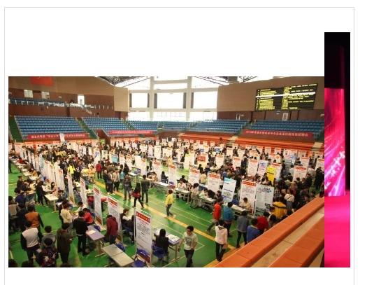 20240313133705136-微信截图_20240313133543