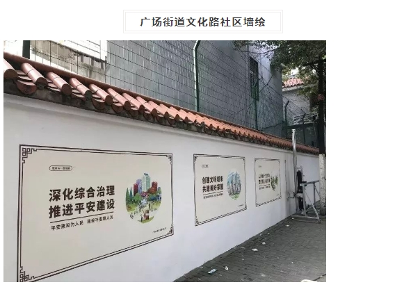 20240313133705564-微信截图_20240313133634