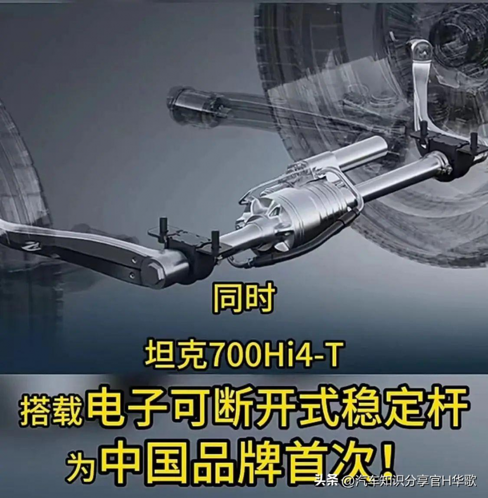 20240314093001613-图片