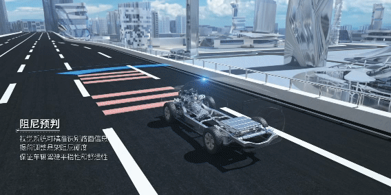 20240314093031611-图片