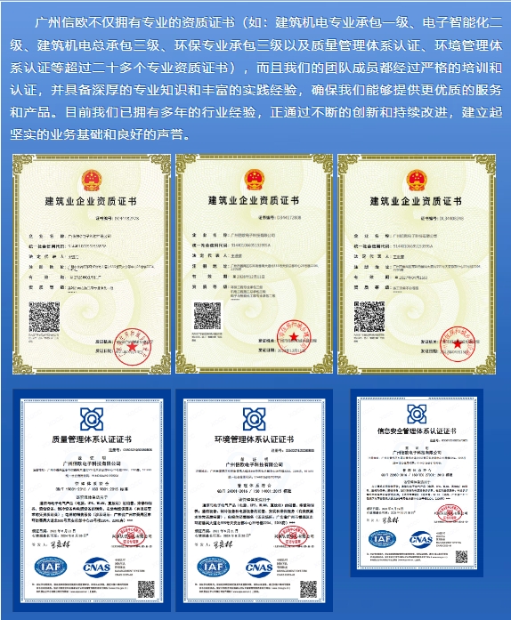 20240314094407213-微信截图_20240314094308