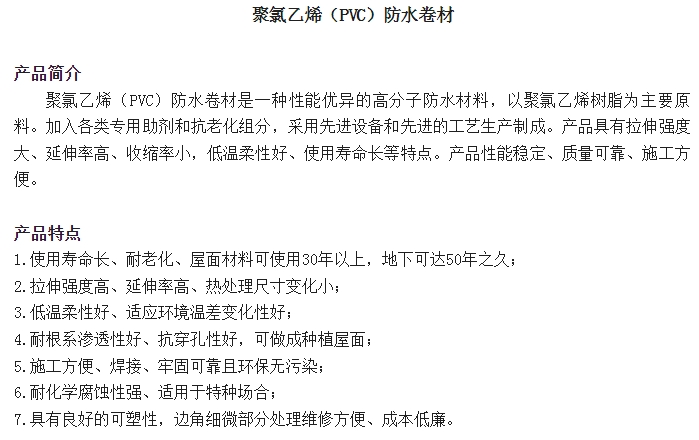 20240314103718169-微信截图_20240314103654