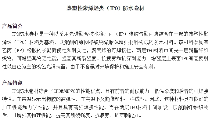 20240314103718881-微信截图_20240314103641