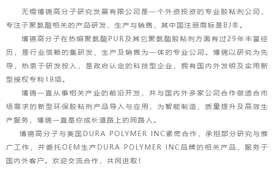 20240314104048434-微信截图_20240314104022