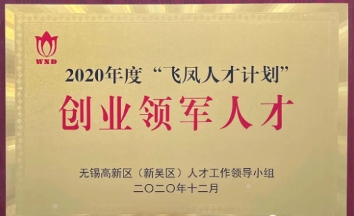 20240314104048474-微信截图_20240314104041