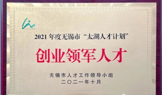 20240314104049708-微信截图_20240314104036