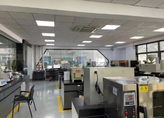 20240314104401706-微信截图_20240314104312