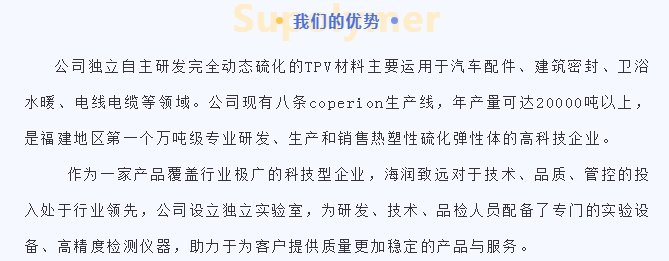 20240314104403776-微信截图_20240314104324