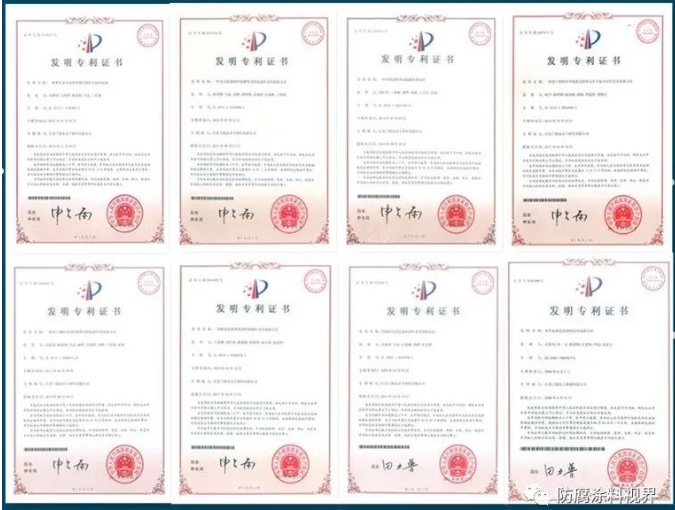 20240314110653417-微信截图_20240314110419