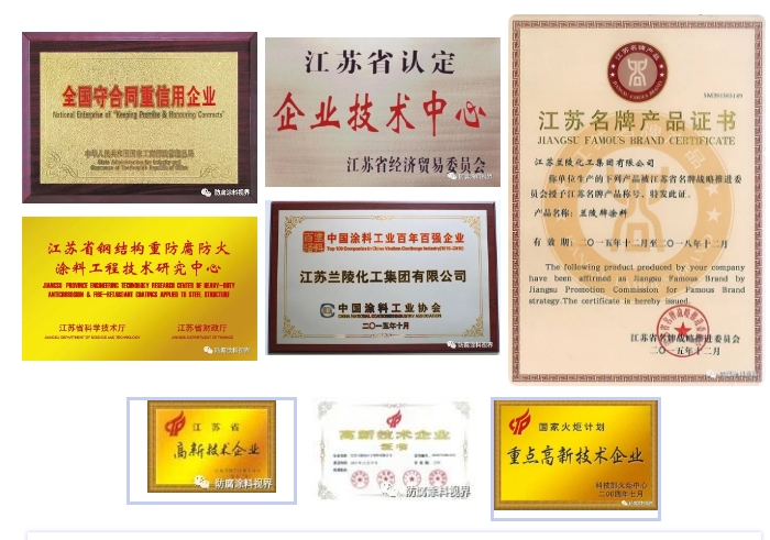 20240314110653470-微信截图_20240314110226