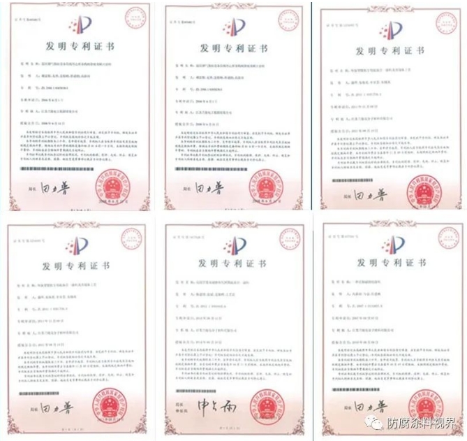 20240314110653505-微信截图_20240314110429