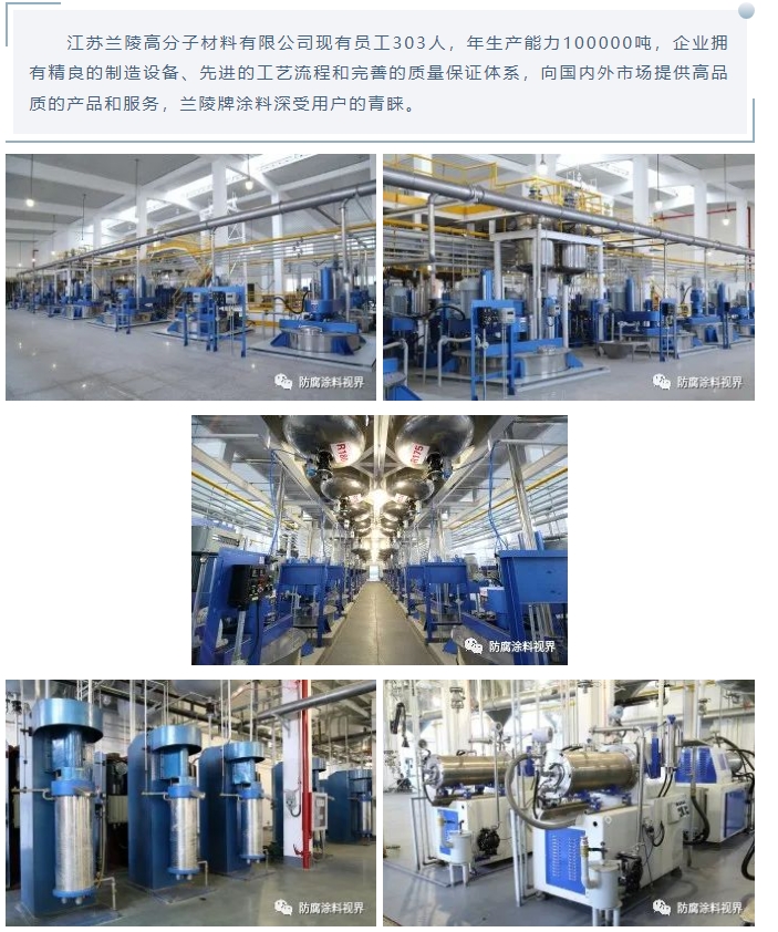 20240314110653748-微信截图_20240314110359