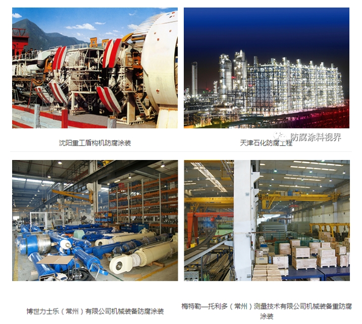 20240314110653793-微信截图_20240314110536