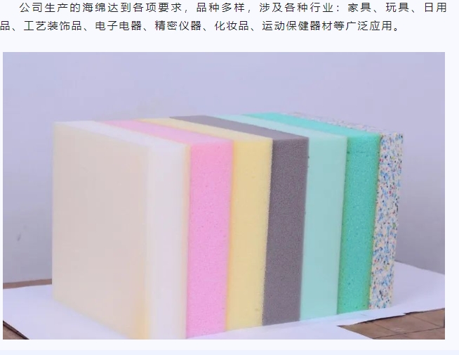 20240314111035738-微信截图_20240314110958