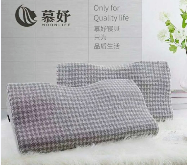 20240314111036150-微信截图_20240314111010