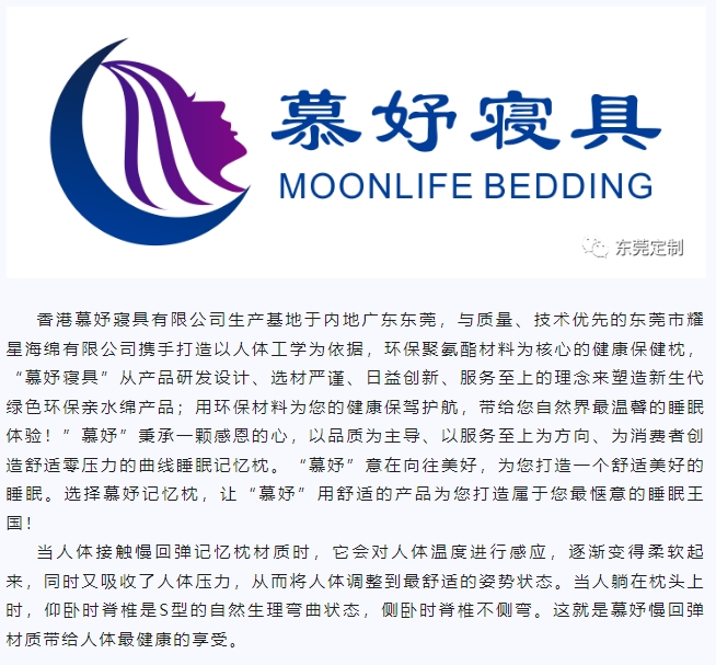 20240314111036224-微信截图_20240314111004