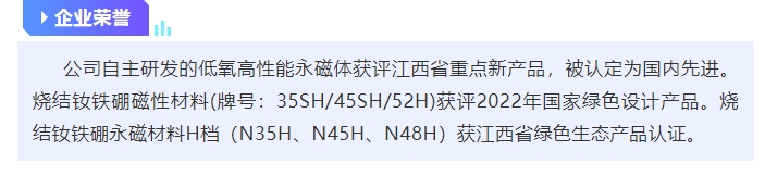 20240314141817935-微信截图_20240314141644