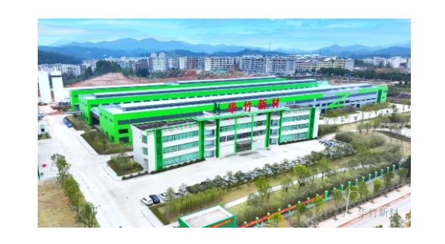 20240314143039215-微信截图_20240314142808