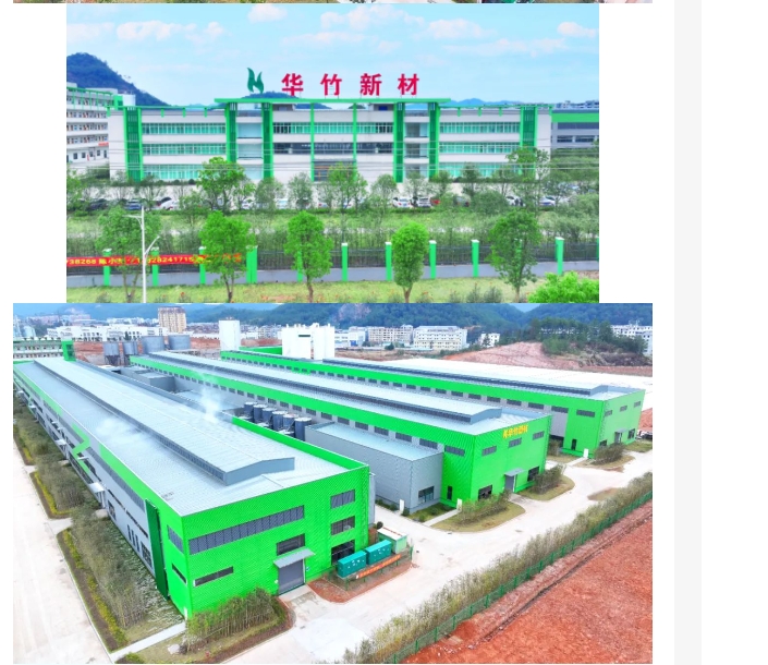 20240314143053467-微信截图_20240314142929