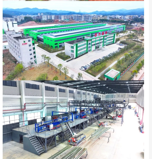 20240314143053725-微信截图_20240314142941