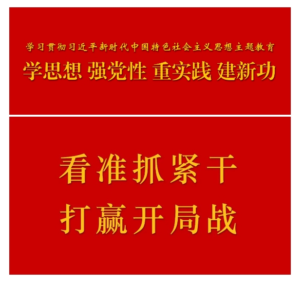 20240314143913277-微信截图_20240314143722