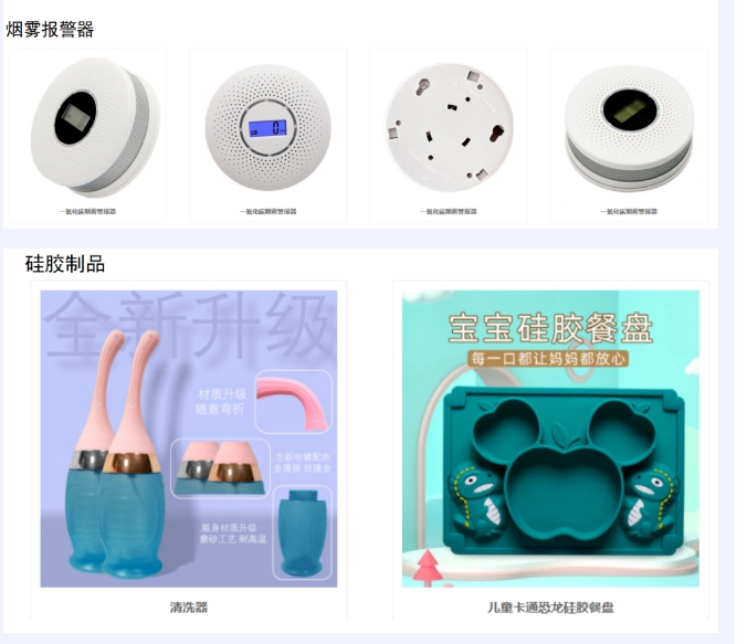 20240314143914671-微信截图_20240314143821