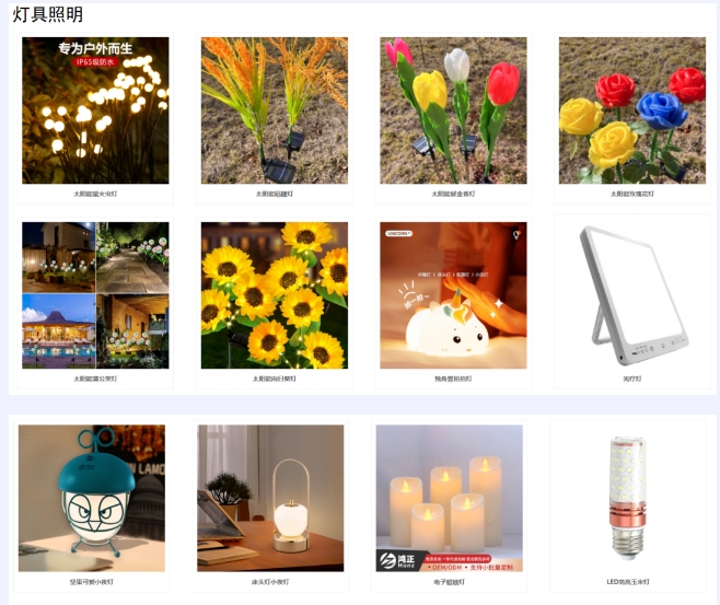 20240314143914951-微信截图_20240314143812