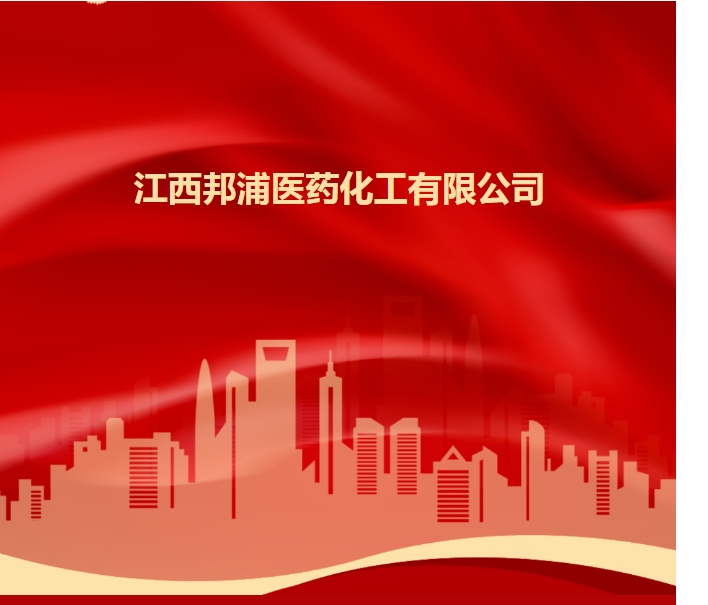 20240314144552271-微信截图_20240314144330