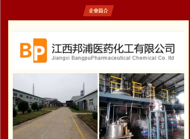 20240314144552812-微信截图_20240314144356