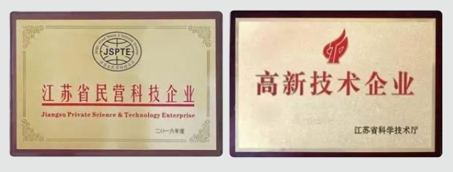 20240315092131558-微信截图_20240315092024