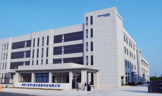 20240315092131933-微信截图_20240315092006