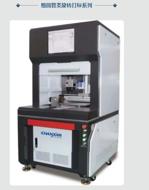 20240315092132212-微信截图_20240315092043