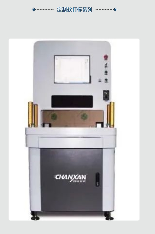 20240315092132597-微信截图_20240315092056