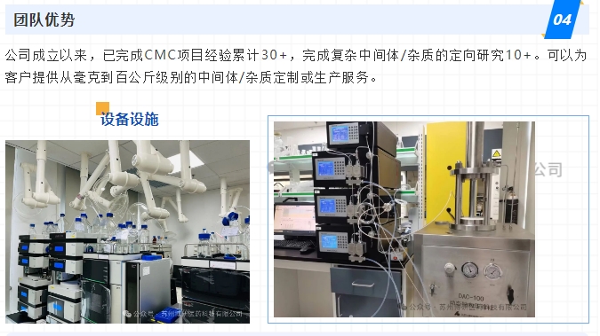 20240315093119946-微信截图_20240315093053