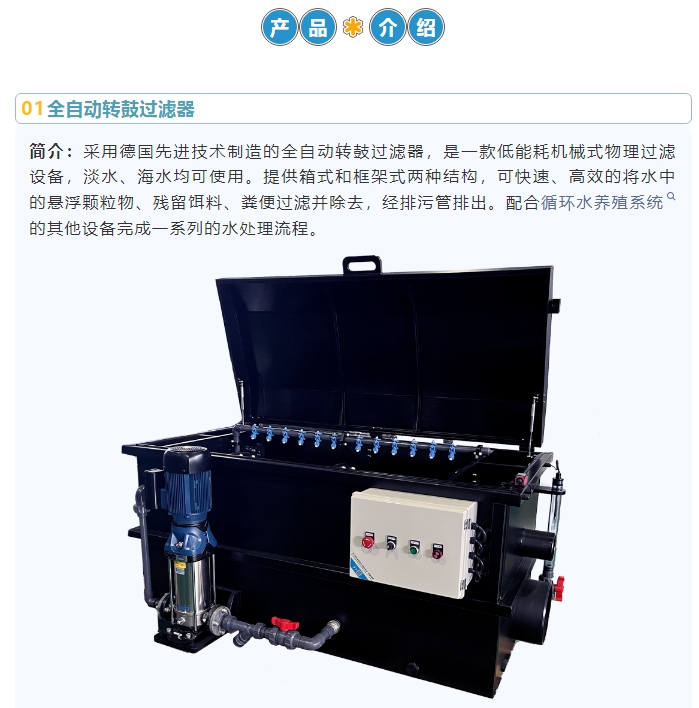 20240315094005720-微信截图_20240315093922