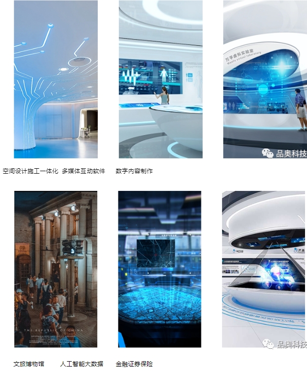 20240315095814317-微信截图_20240315095745