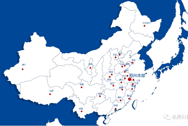 20240315095814854-微信截图_20240315095732