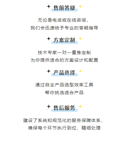 20240318093600481-微信截图_20240318093548