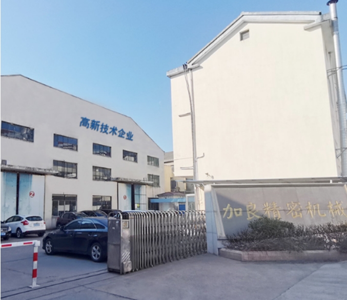 20240318093601644-微信截图_20240318093515