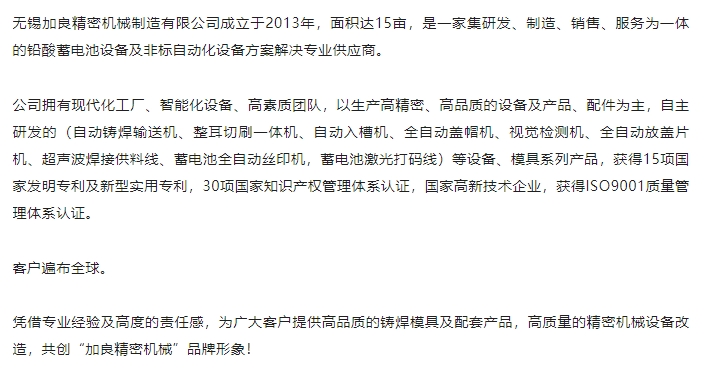 20240318093601873-微信截图_20240318093529