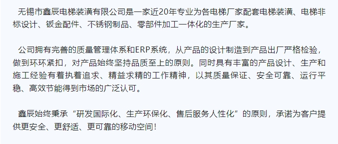 20240318101638553-微信截图_20240318100709