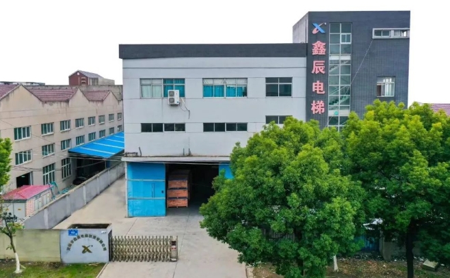 20240318101640365-微信截图_20240318100601