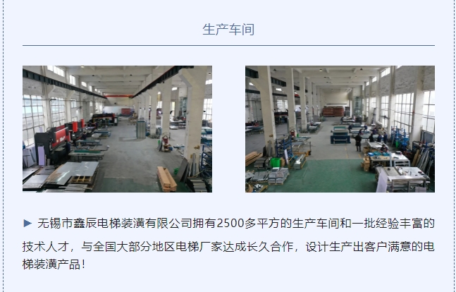 20240318101640595-微信截图_20240318100721