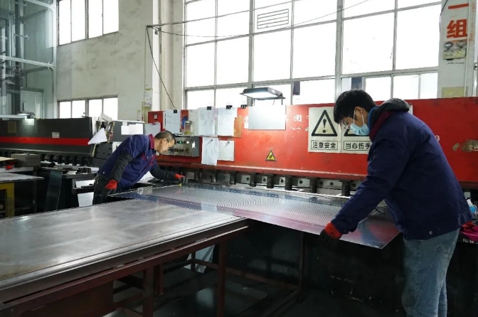 20240318101641359-微信截图_20240318100754