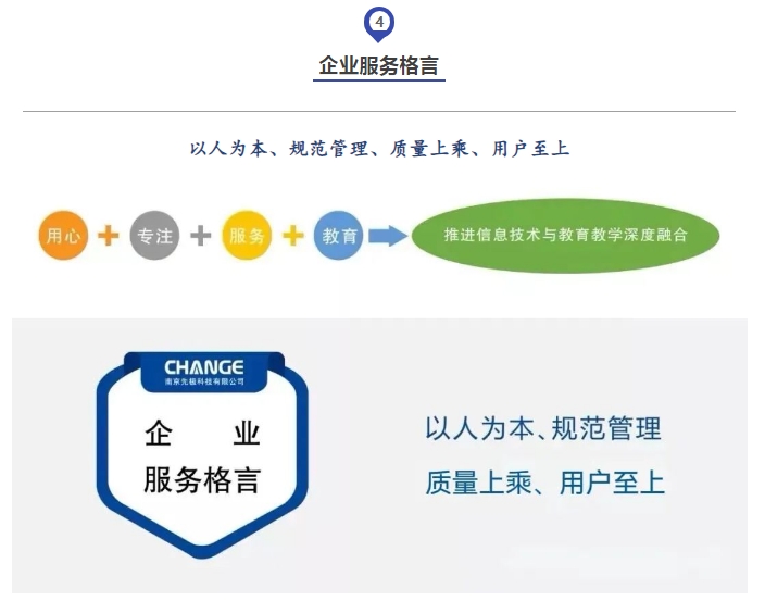 20240318103942265-微信截图_20240318103846