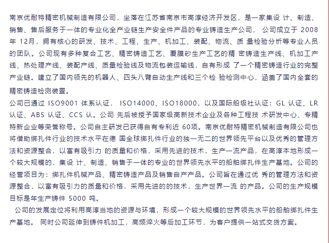 20240318104706890-微信截图_20240318104541