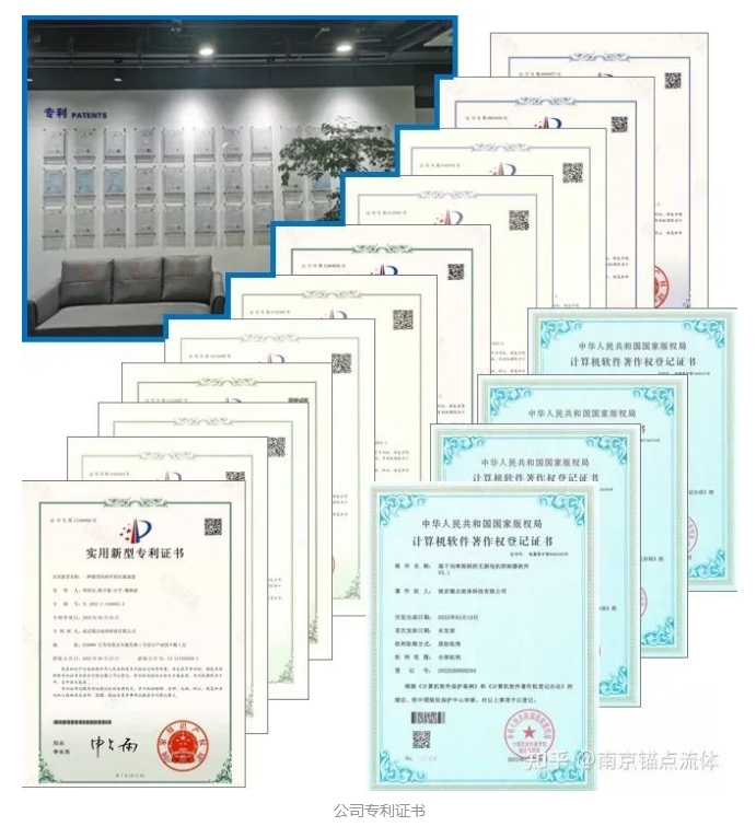 20240318105111191-微信截图_20240318104955