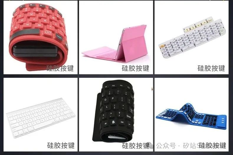 硅胶常见问题分析采购|汽车产业|汽车配件|机加工蚂蚁智酷企业交流社群中心