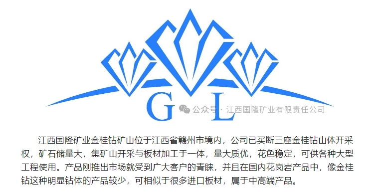 20240318134217681-微信截图_20240318133518